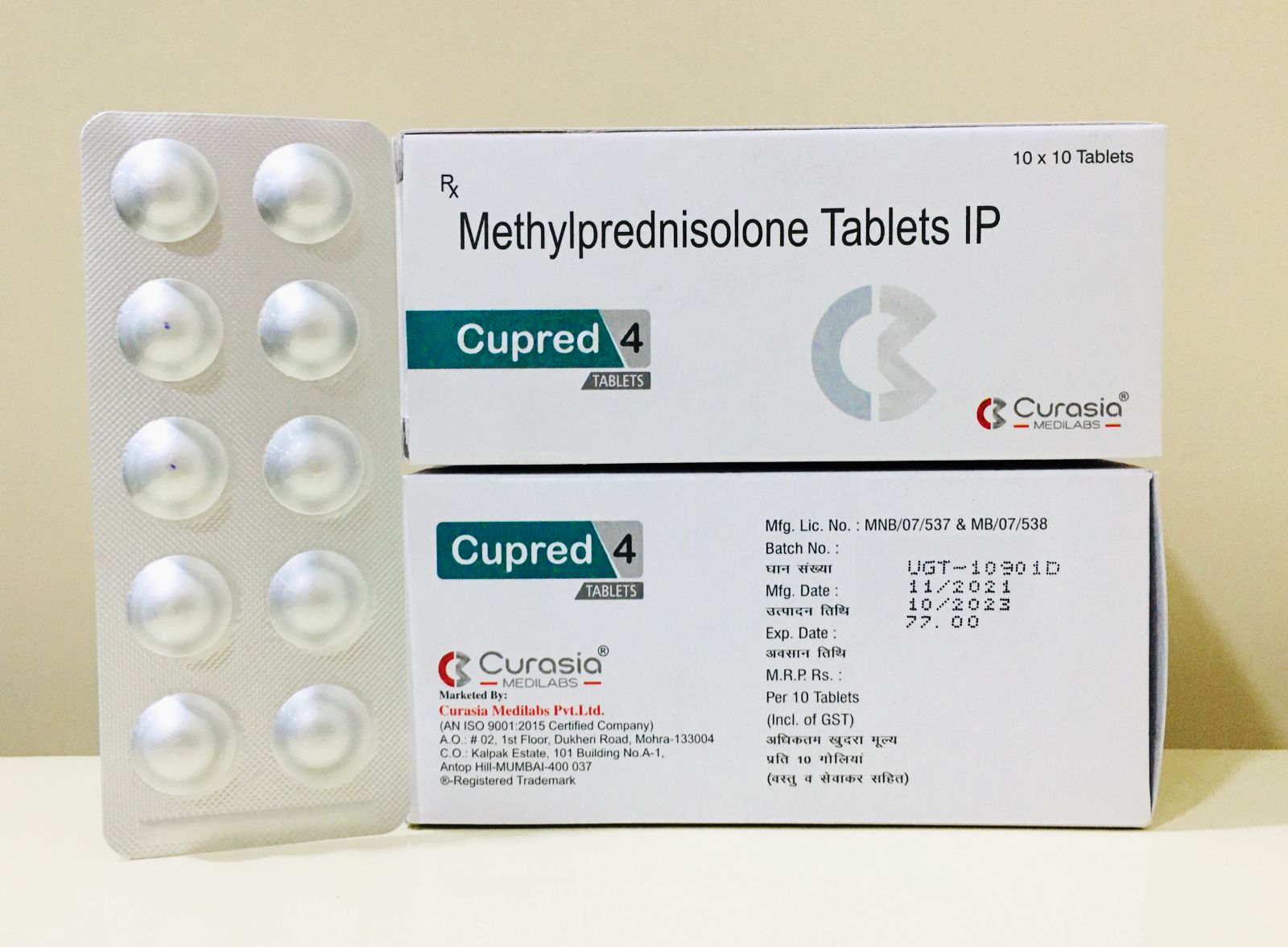CUPRED 4 MG TABLET
