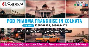 PCD pharma franchise in Kolkata - Curasia Medilabs